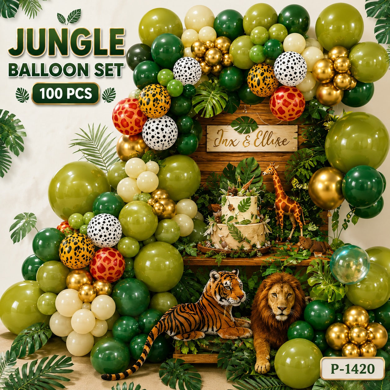 Jungle Balloon Set