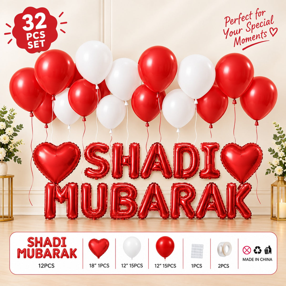 32 Pc Shadi Mubarak Foil Balloon Set
