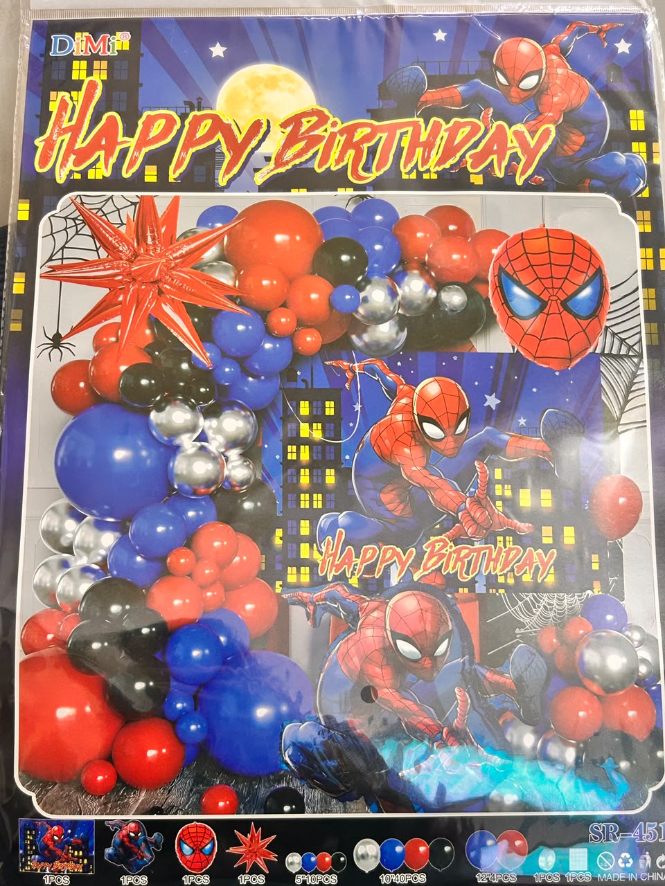 SPIDERMAN BALLOON SET