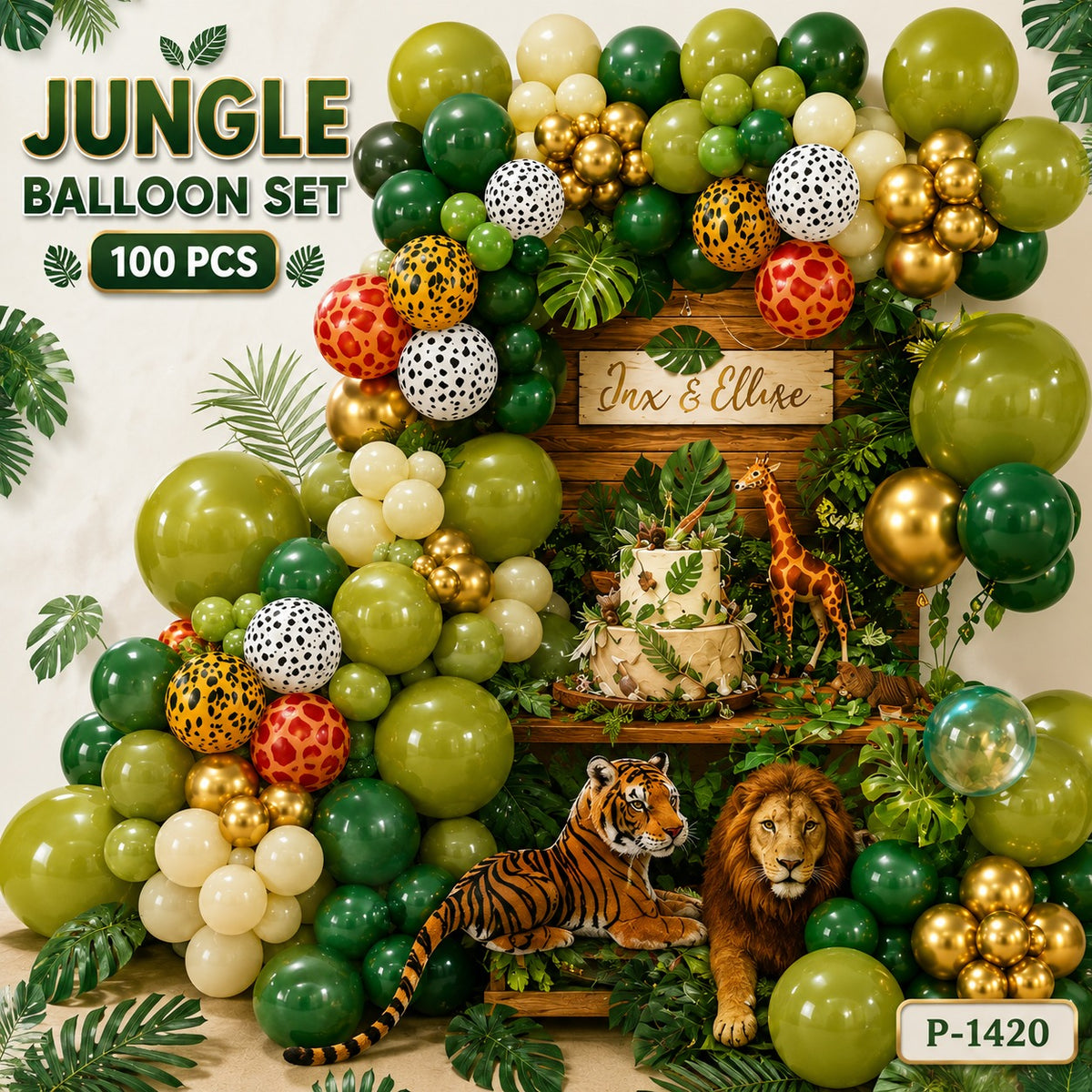 Jungle Balloon Set